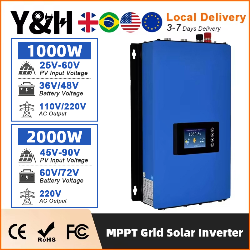 Solar Pump Controller - [Local delivery]Y&H 1KW 2KW MPPT Grid