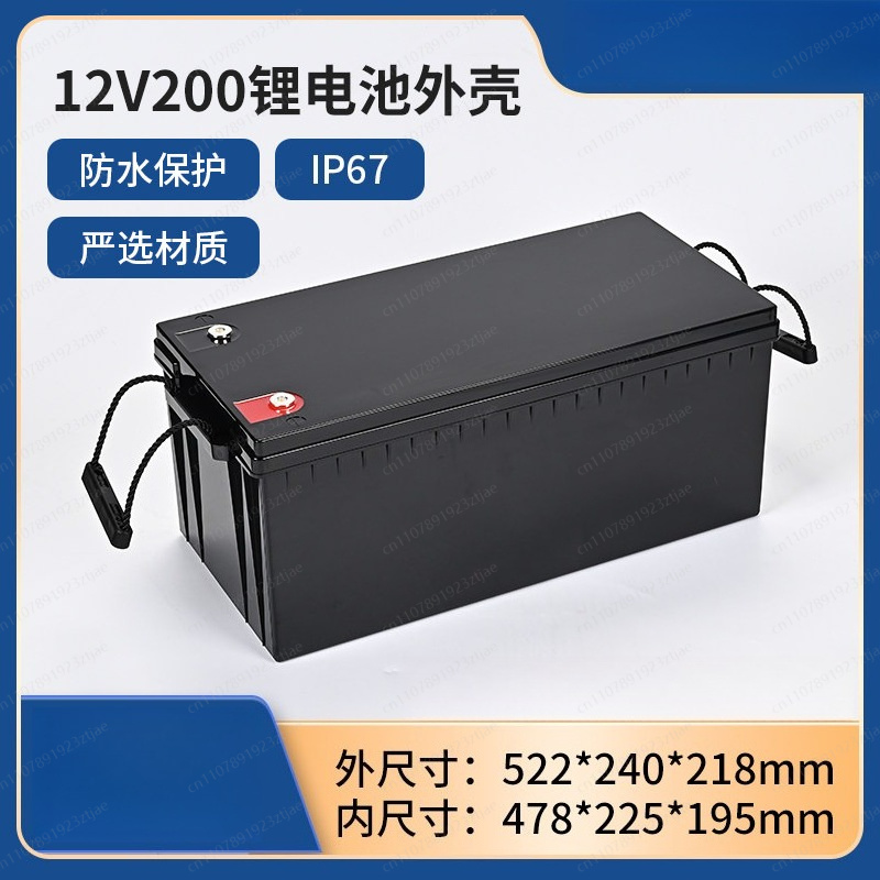12V 200Ah LiFePO4 Battery Box  - Waterproof Junction Box Solar review and price